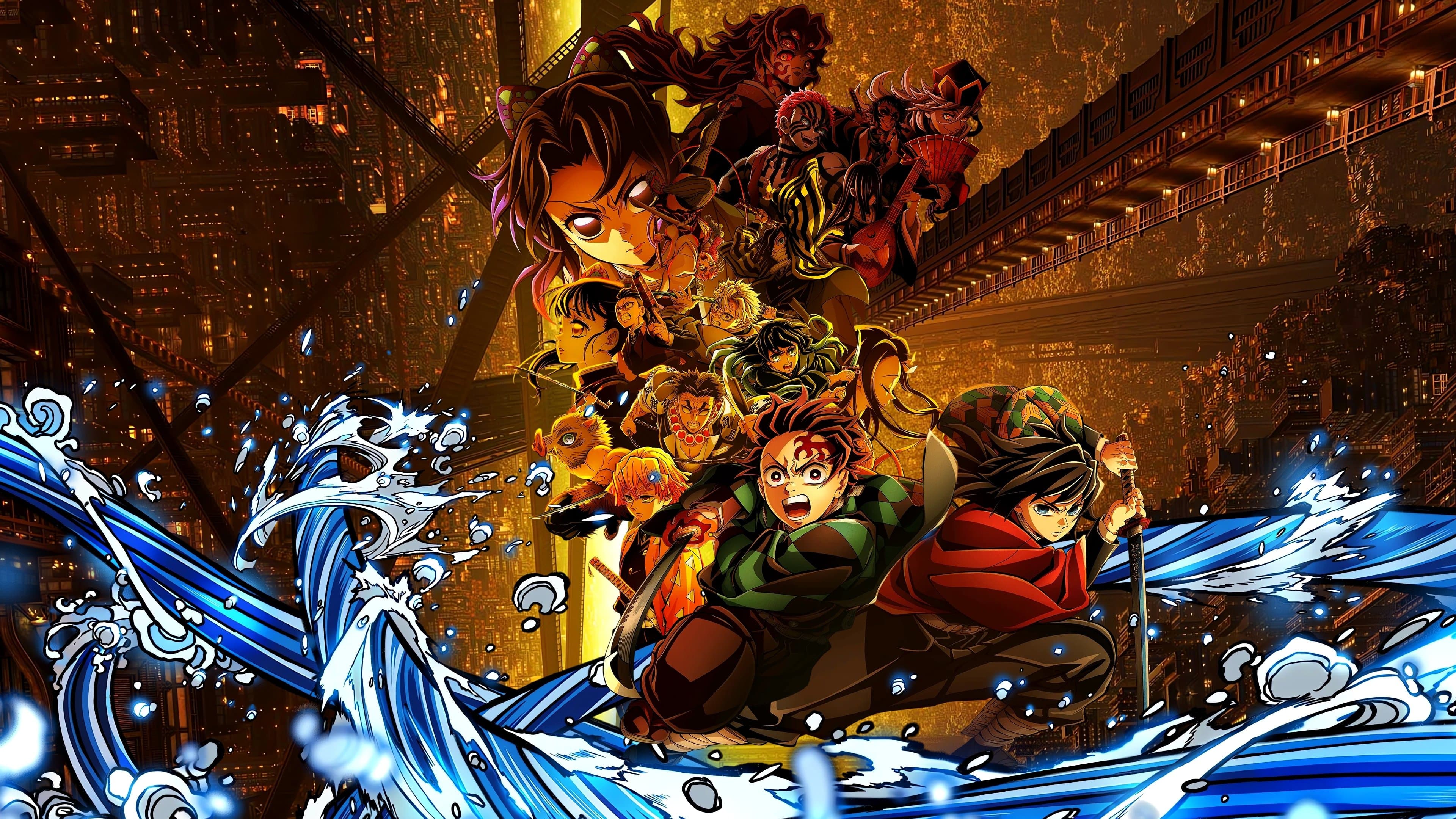 Demon Slayer: Kimetsu no Yaiba Infinity Castle thumbnail