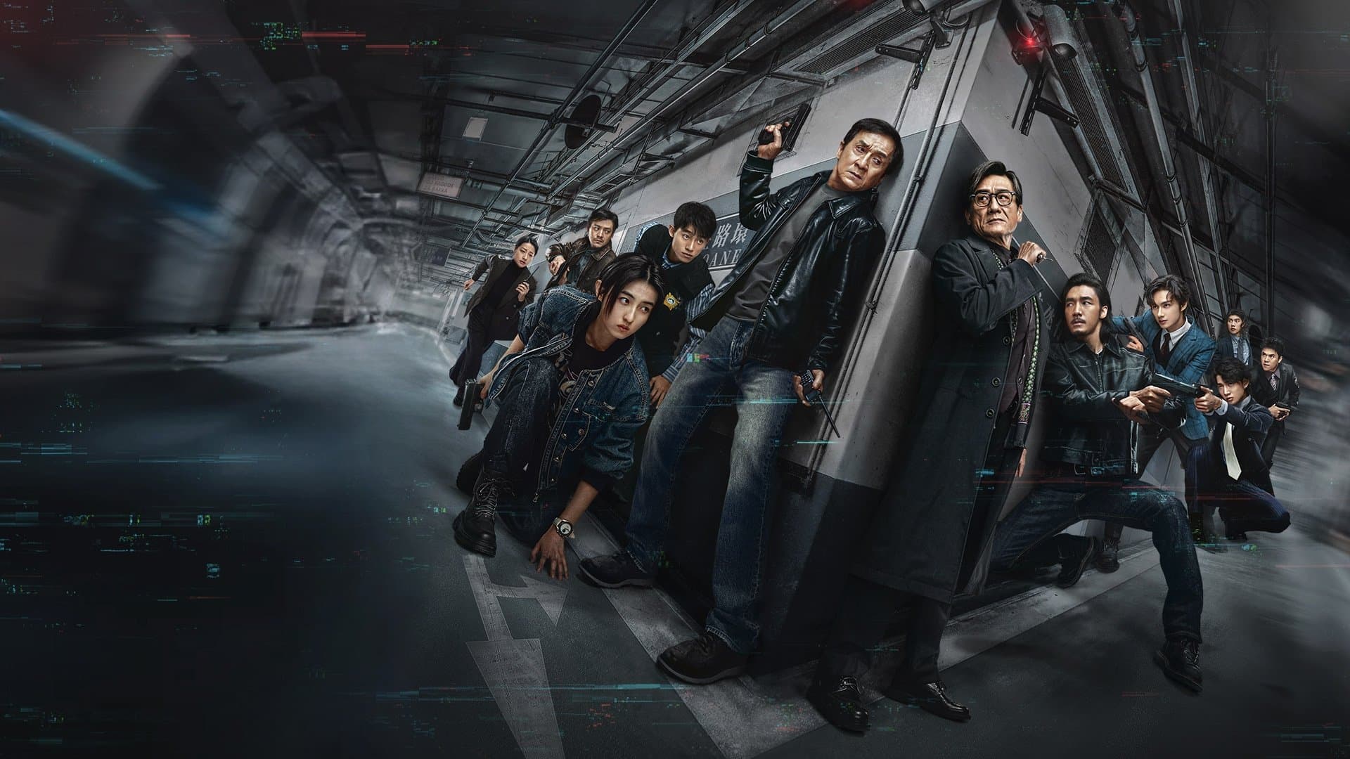 The Shadow's Edge thumbnail